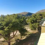 شقة Luiziana *